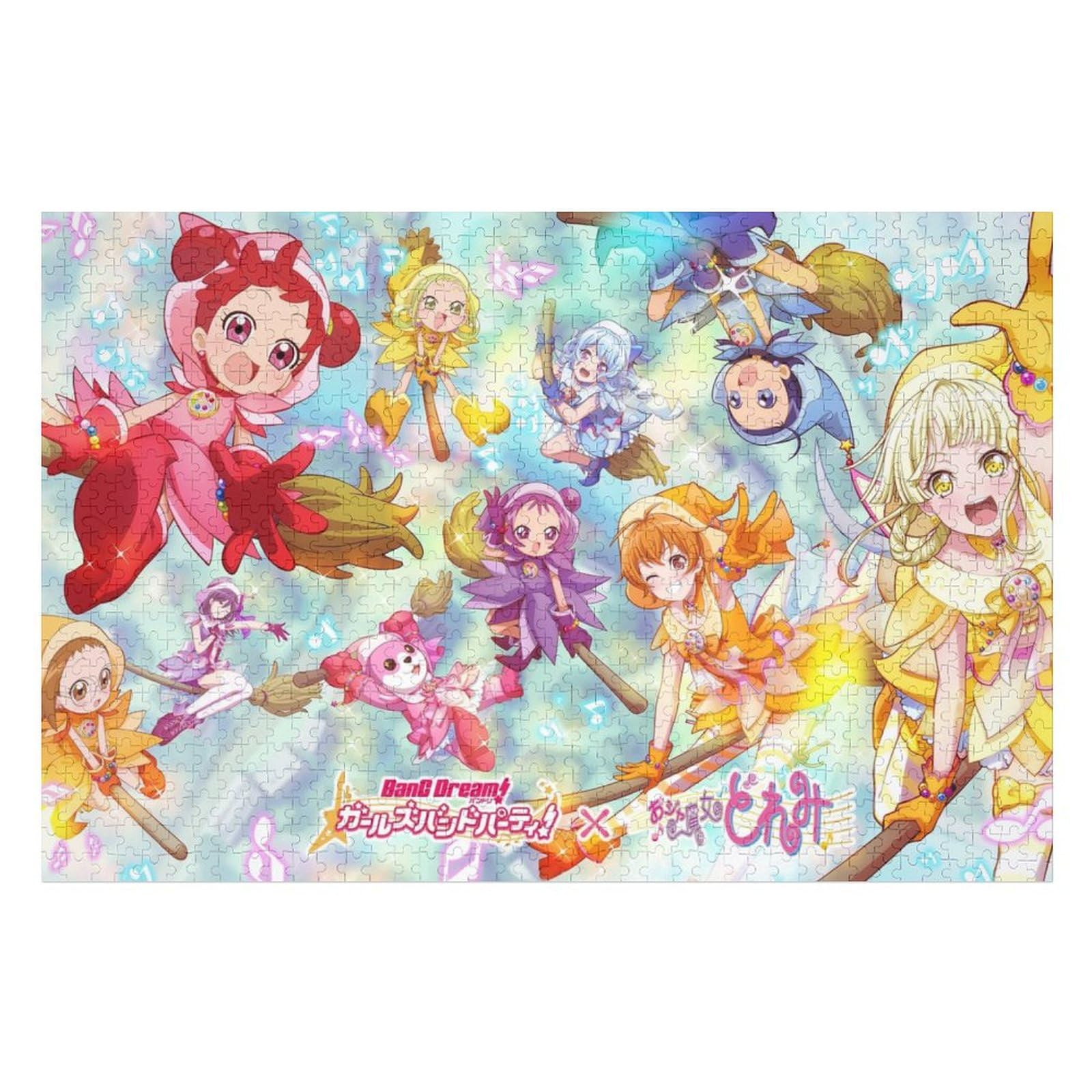 Amazon.co.jp: おジャ魔女どれみ ジグソーパズル 1000ピース 子供向け